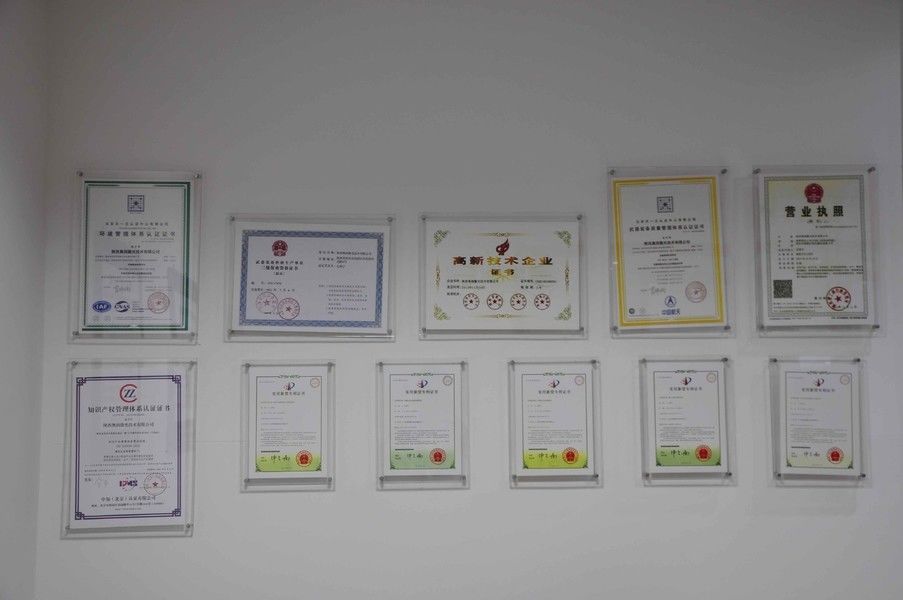 चीन Aiming Laser Technology Co., Ltd. कंपनी प्रोफाइल